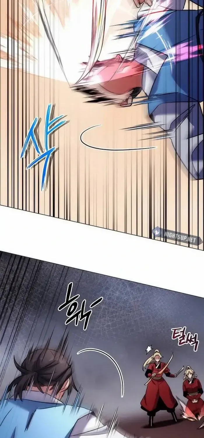 Read Goblin’s Night chapter 78 image 19 on Lezhin
