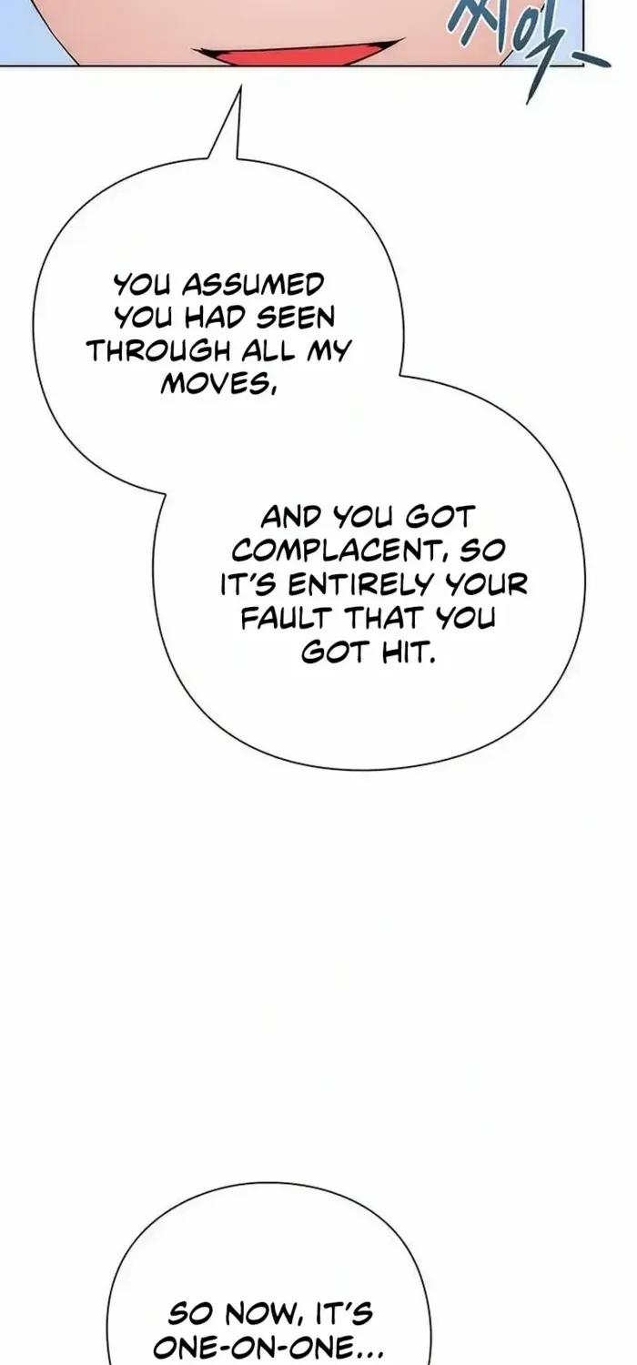 Read Goblin’s Night chapter 78 image 24 on Lezhin