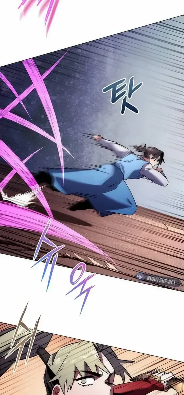 Read Goblin’s Night chapter 78 image 37 on Lezhin