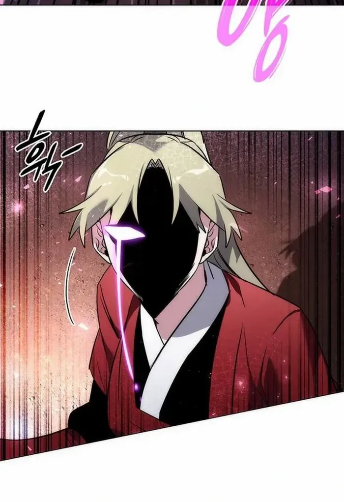 Read Goblin’s Night chapter 78 image 43 on Lezhin