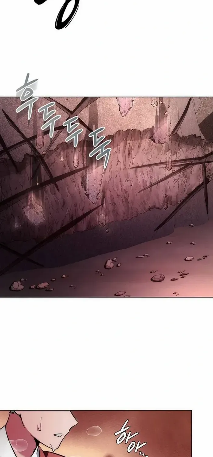 Read Goblin’s Night chapter 78 image 47 on Lezhin