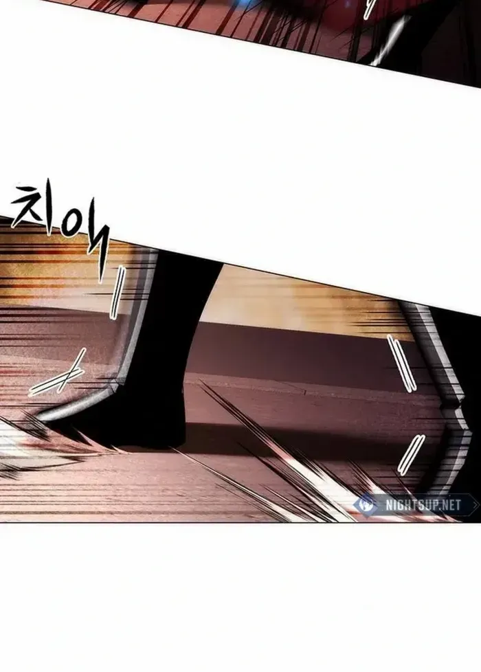 Read Goblin’s Night chapter 78 image 9 on Lezhin