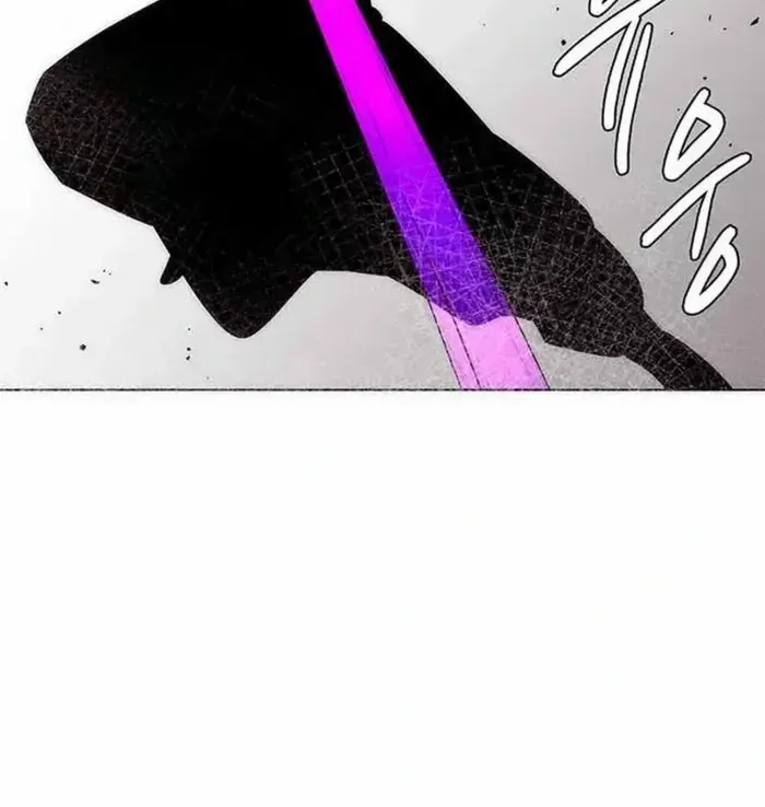 Read Goblin’s Night chapter 79 image 120 on Lezhin
