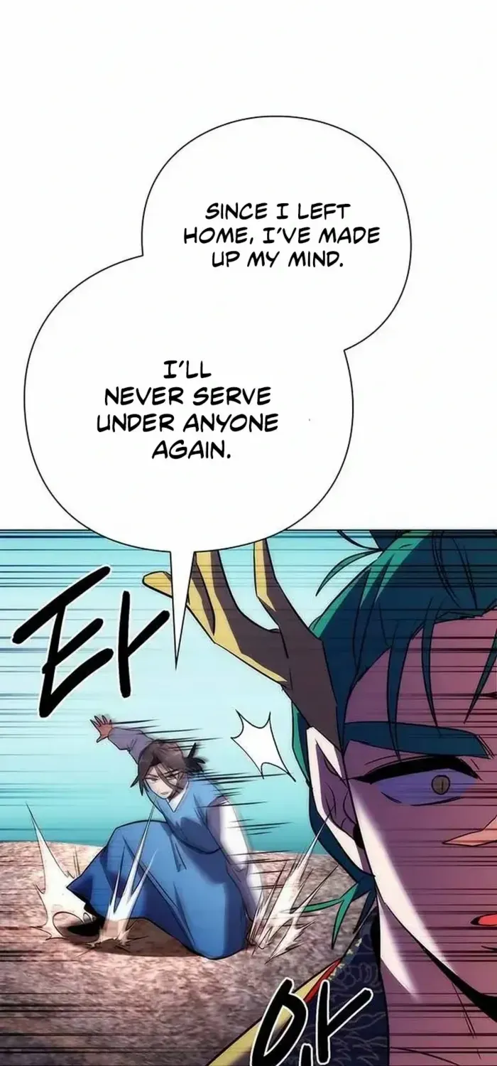 Read Goblin’s Night chapter 79 image 122 on Lezhin