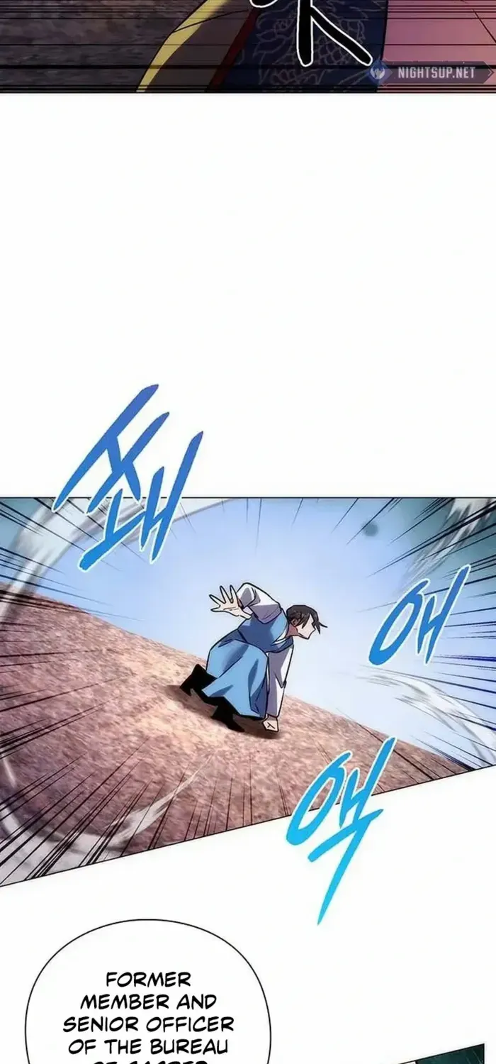 Read Goblin’s Night chapter 79 image 123 on Lezhin
