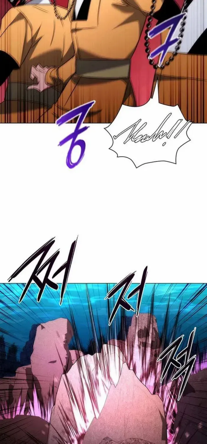 Read Goblin’s Night chapter 79 image 2 on Lezhin