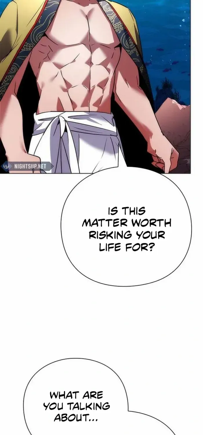 Read Goblin’s Night chapter 79 image 63 on Lezhin