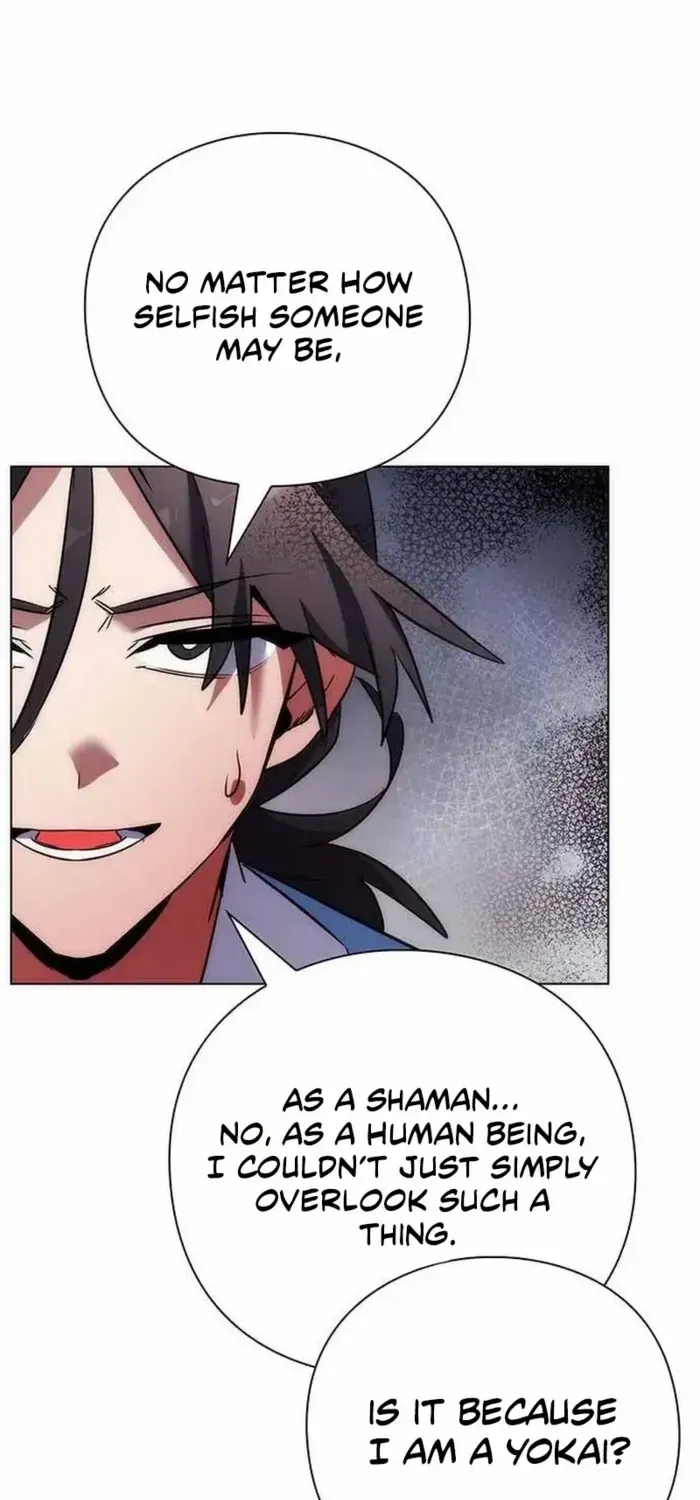 Read Goblin’s Night chapter 79 image 66 on Lezhin