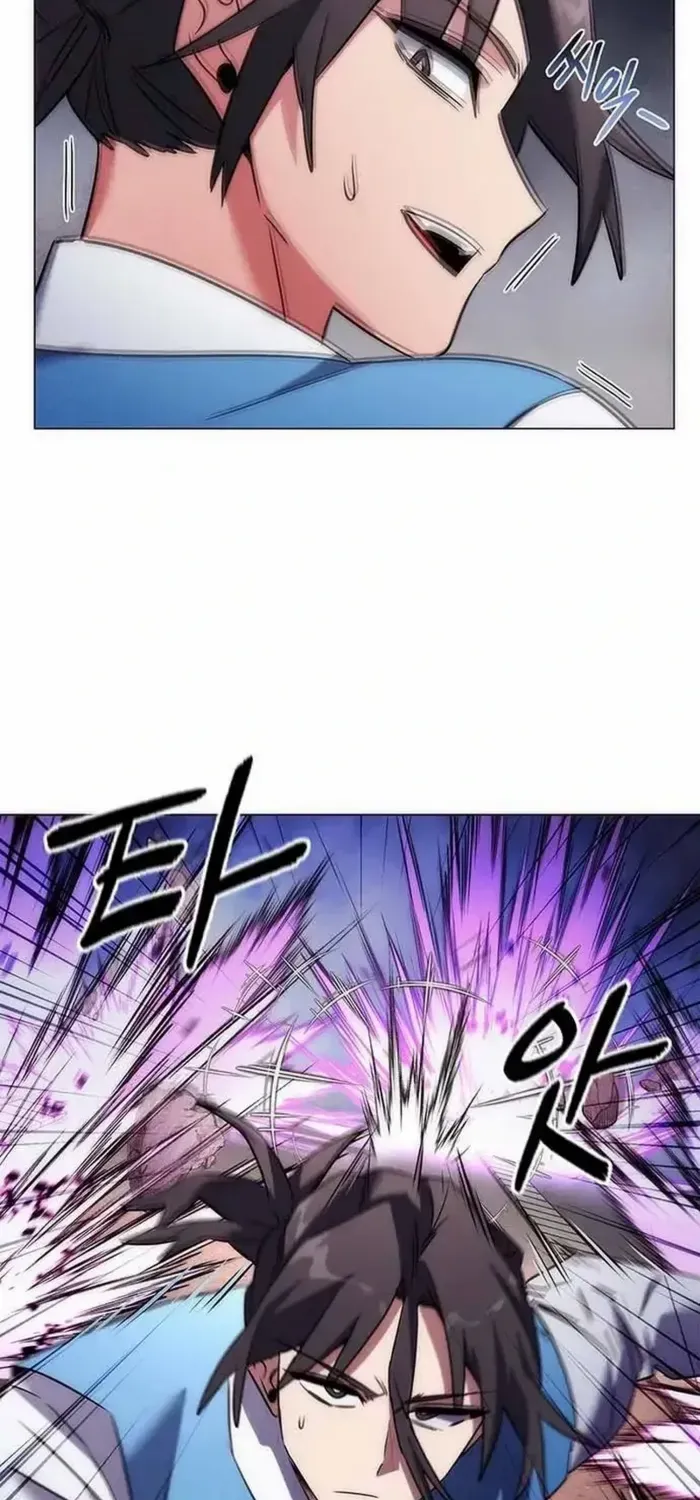 Read Goblin’s Night chapter 79 image 7 on Lezhin