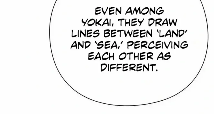 Read Goblin’s Night chapter 79 image 87 on Lezhin