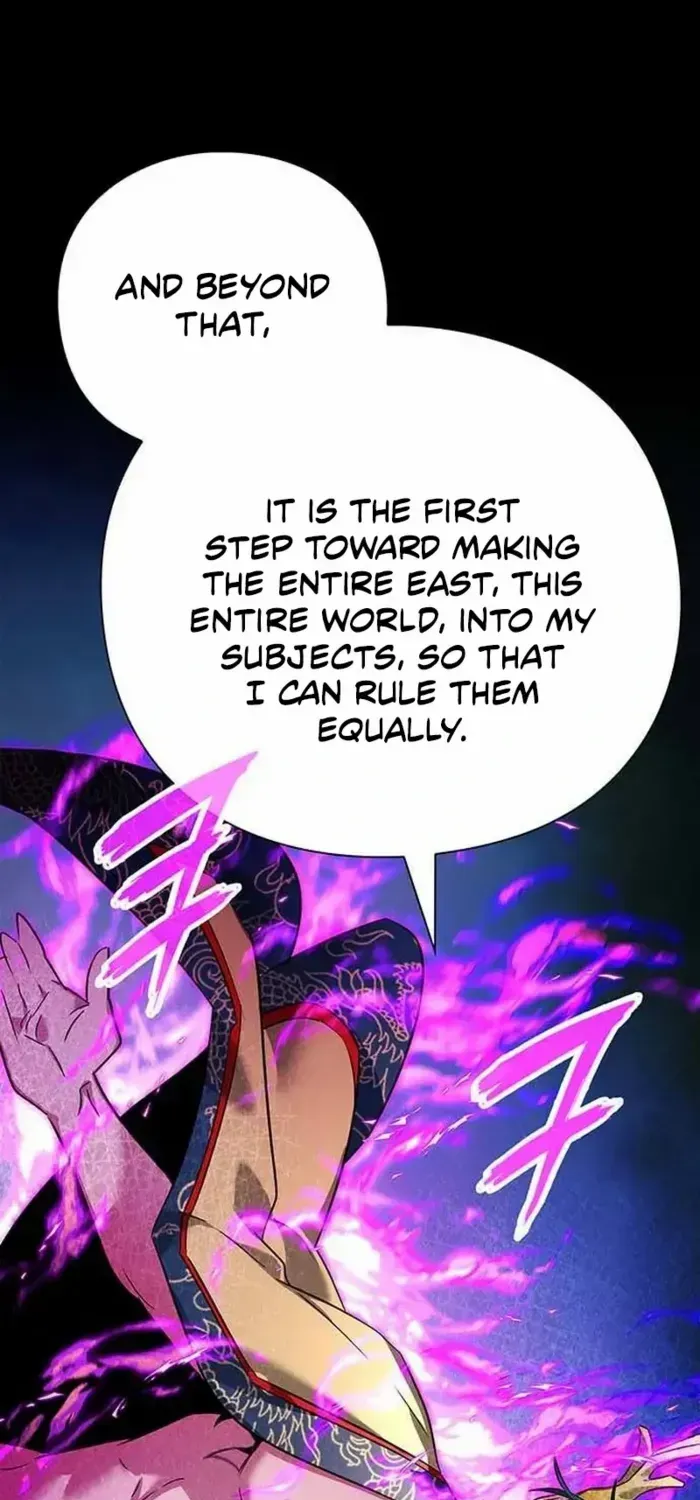 Read Goblin’s Night chapter 79 image 94 on Lezhin