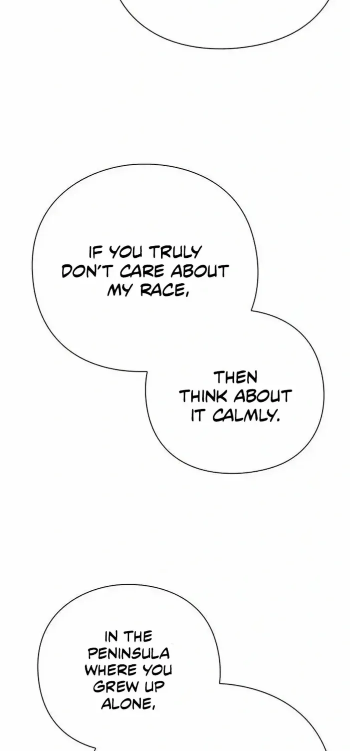 Read Goblin’s Night chapter 79 image 96 on Lezhin