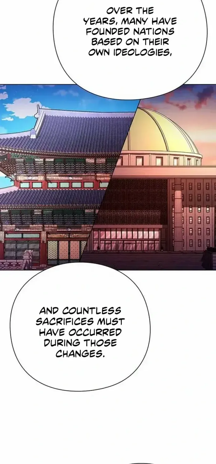 Read Goblin’s Night chapter 79 image 97 on Lezhin