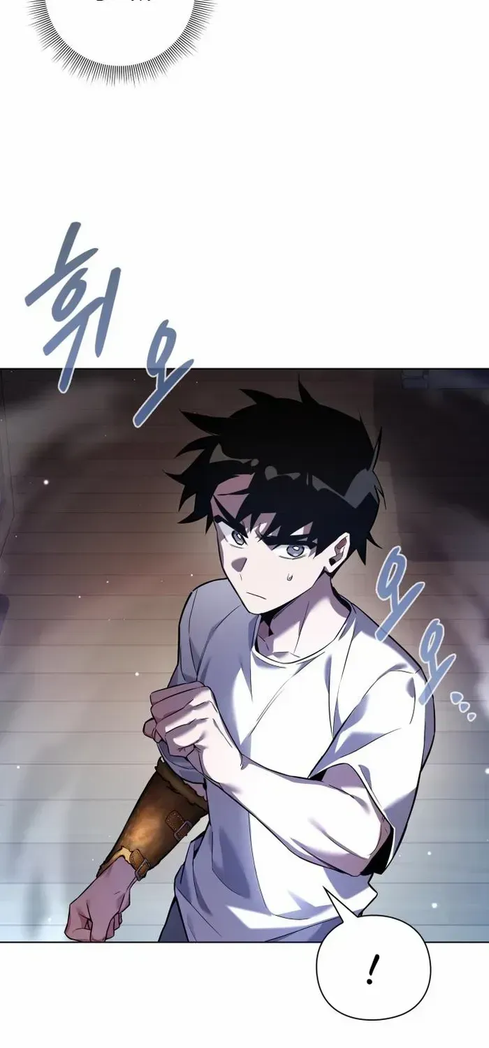 Read Goblin’s Night chapter 8 image 18 on Lezhin