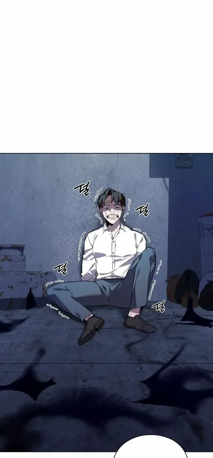Read Goblin’s Night chapter 8 image 37 on Lezhin