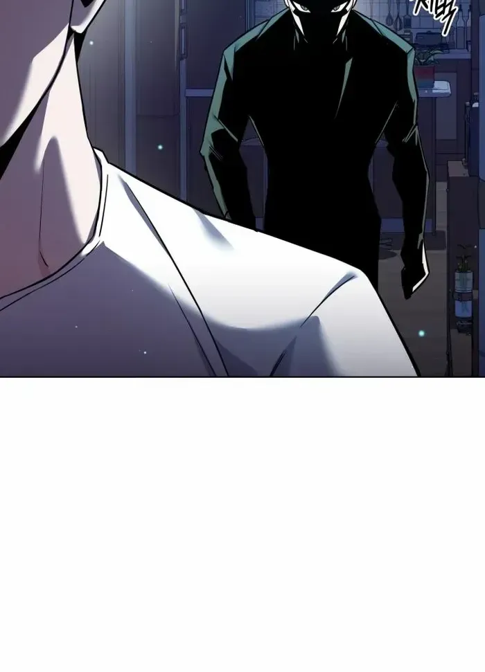 Read Goblin’s Night chapter 8 image 84 on Lezhin