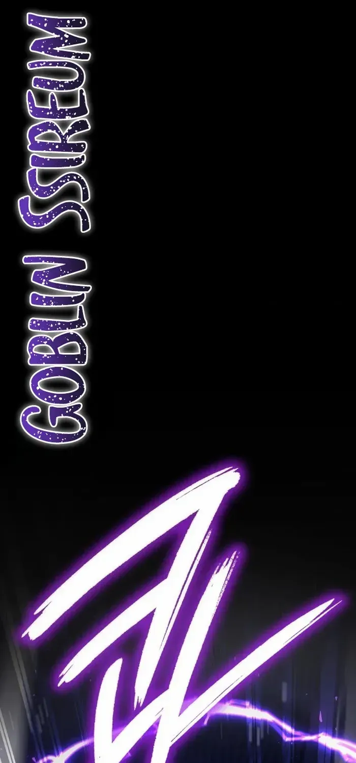 Read Goblin’s Night chapter 8 image 91 on Lezhin