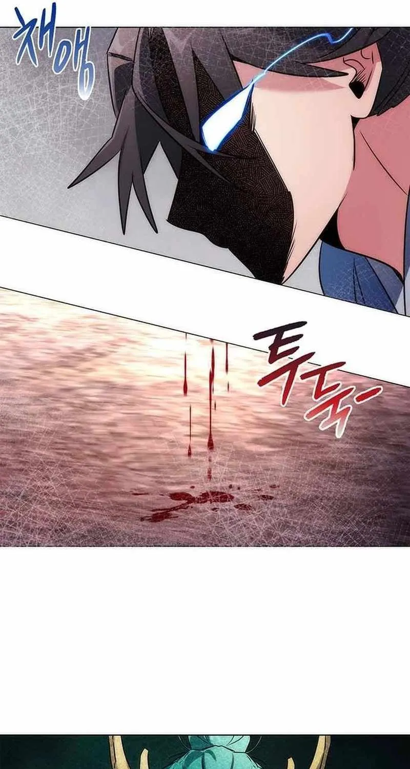 Read Goblin’s Night chapter 80 image 103 on Lezhin