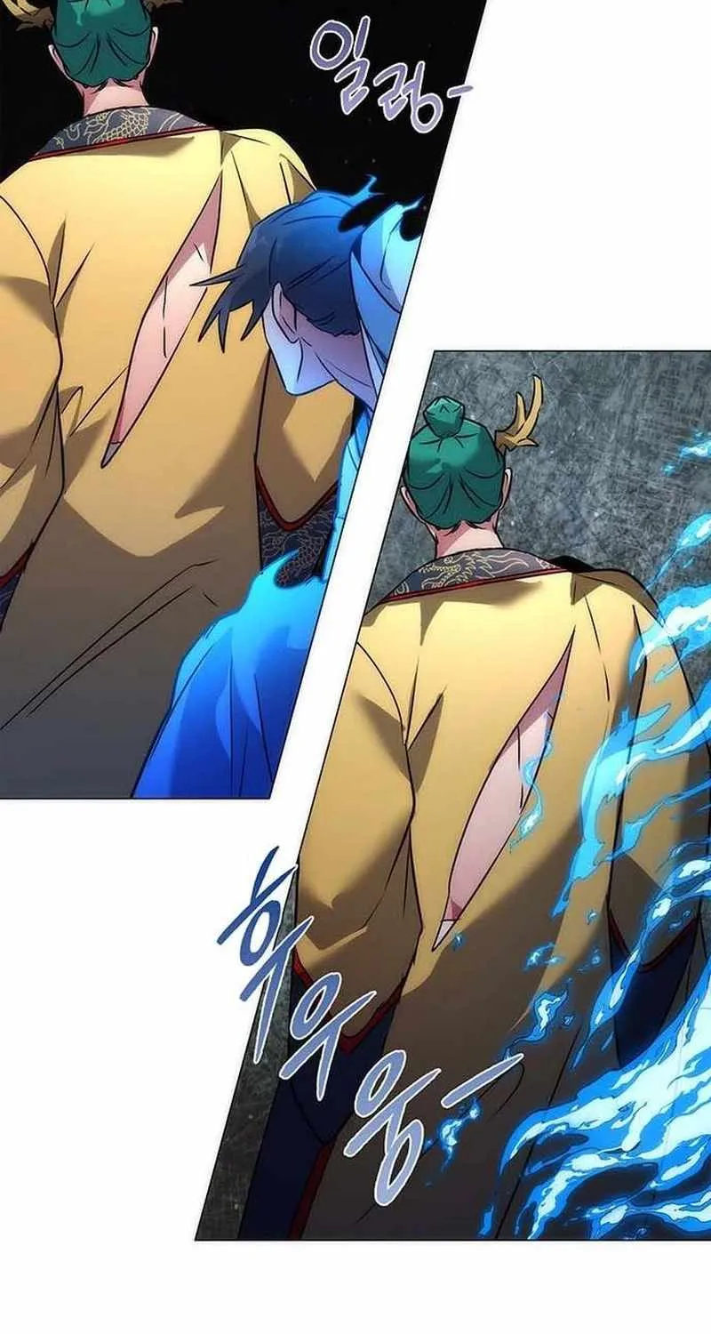 Read Goblin’s Night chapter 80 image 105 on Lezhin