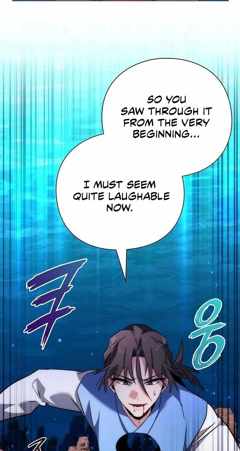 Read Goblin’s Night chapter 80 image 107 on Lezhin