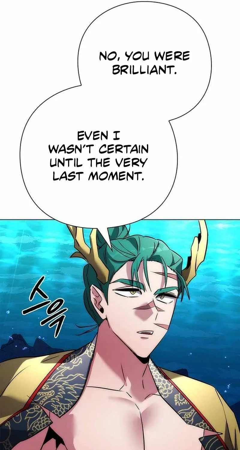 Read Goblin’s Night chapter 80 image 109 on Lezhin