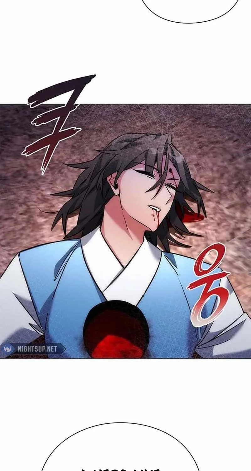 Read Goblin’s Night chapter 80 image 119 on Lezhin