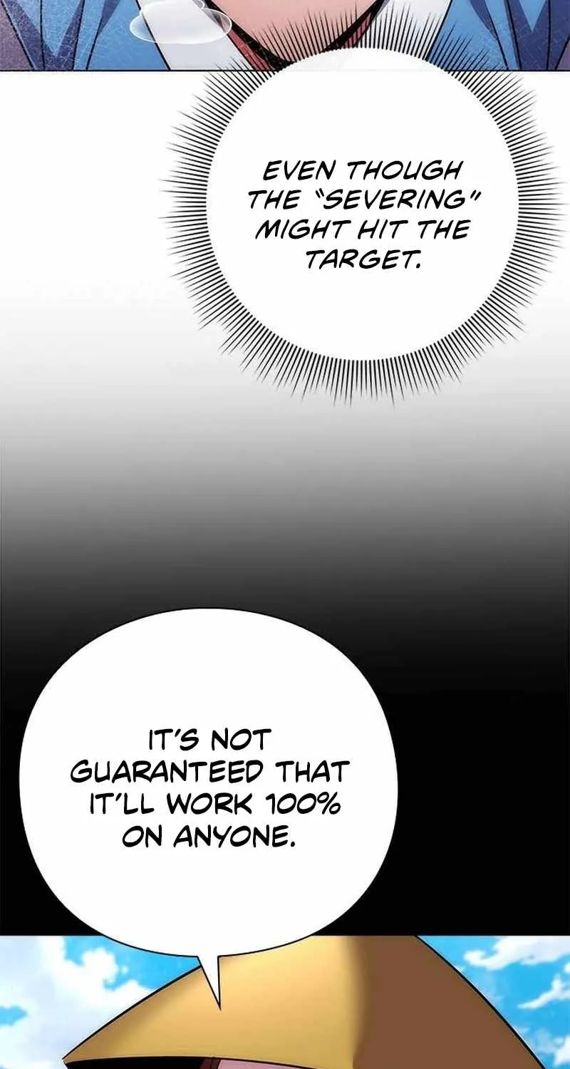 Read Goblin’s Night chapter 80 image 17 on Lezhin