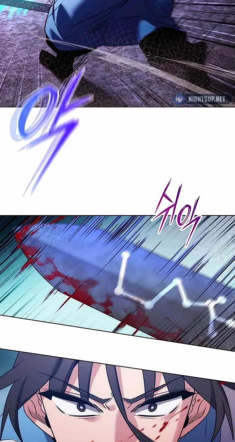 Read Goblin’s Night chapter 80 image 3 on Lezhin