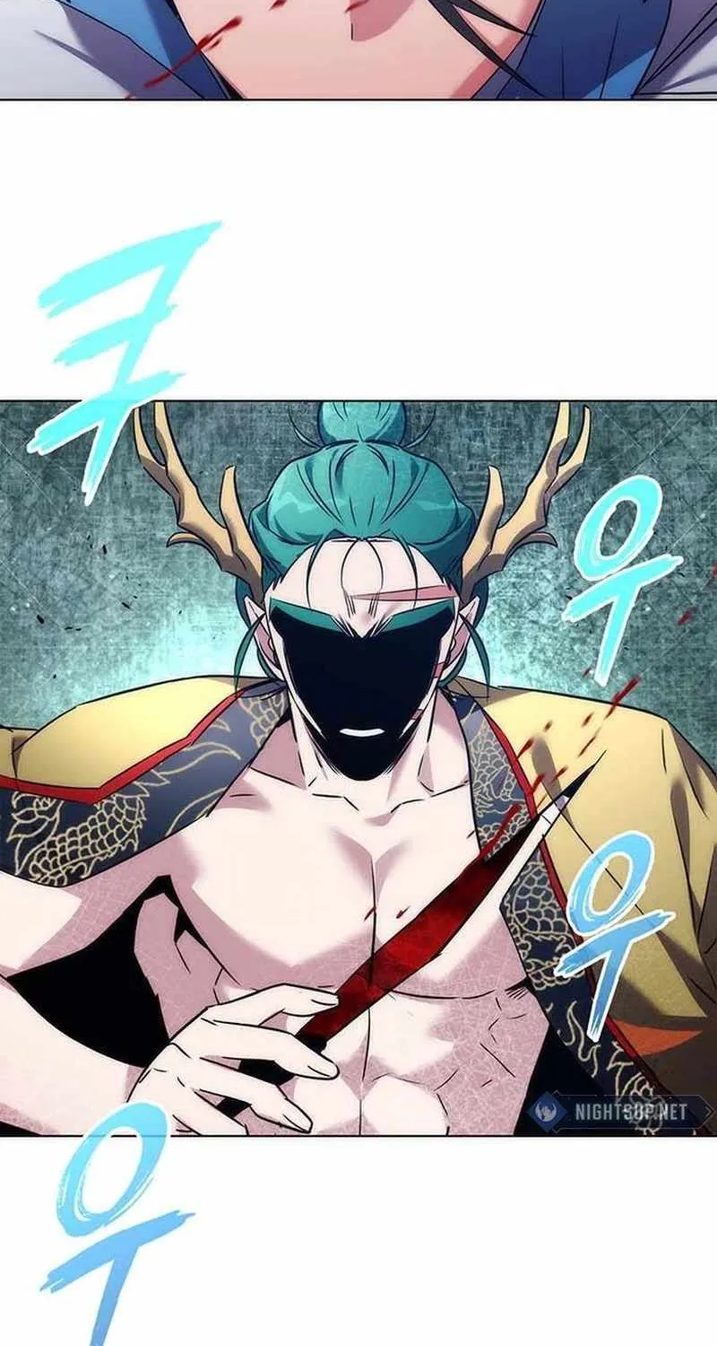 Read Goblin’s Night chapter 80 image 4 on Lezhin
