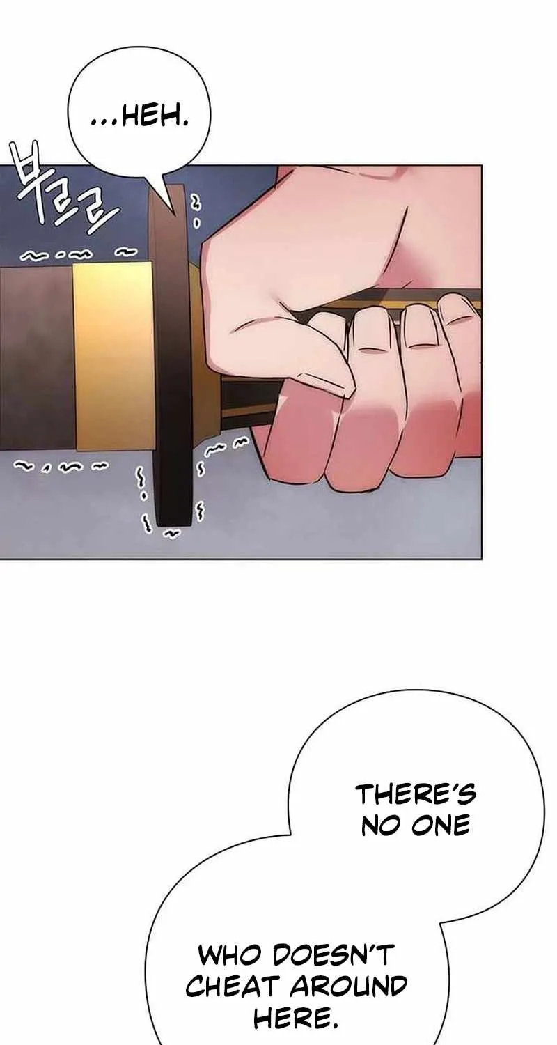 Read Goblin’s Night chapter 80 image 65 on Lezhin
