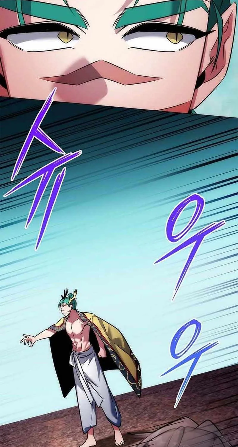 Read Goblin’s Night chapter 80 image 74 on Lezhin