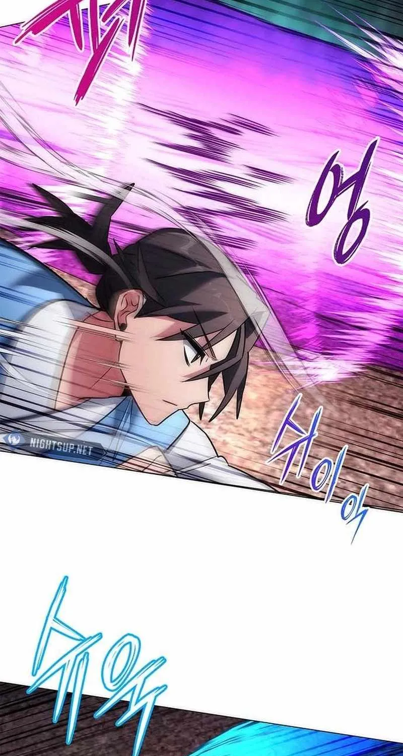 Read Goblin’s Night chapter 80 image 95 on Lezhin