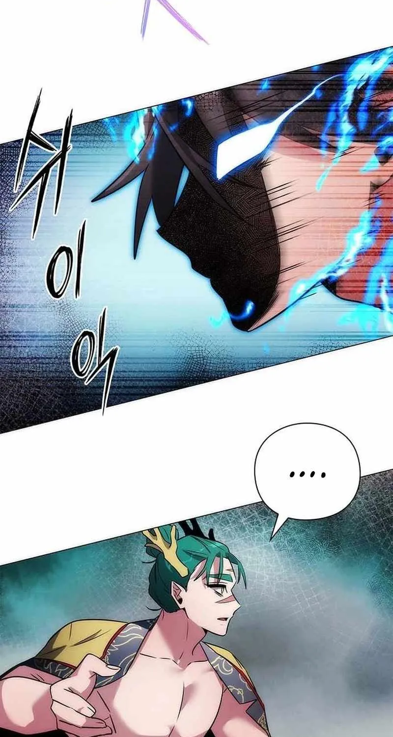 Read Goblin’s Night chapter 80 image 99 on Lezhin