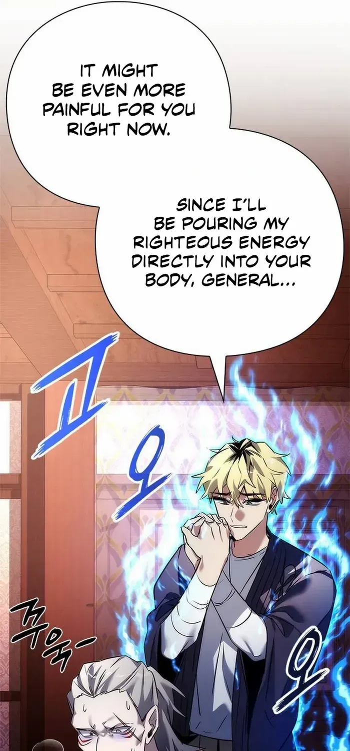 Read Goblin’s Night chapter 81 image 101 on Lezhin