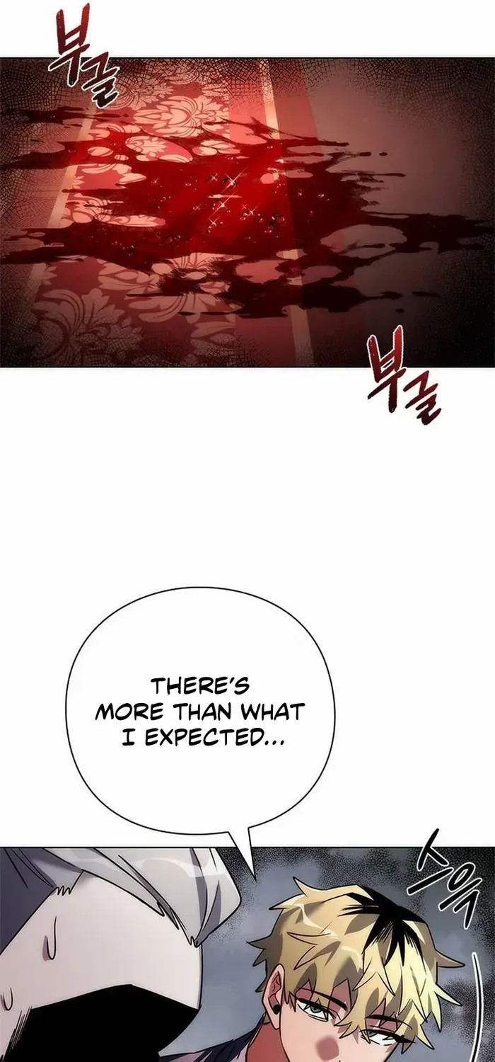 Read Goblin’s Night chapter 81 image 112 on Lezhin