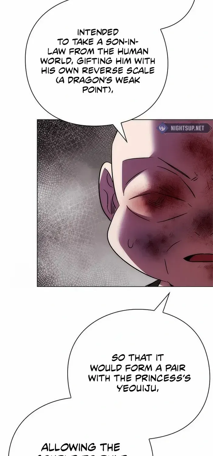 Read Goblin’s Night chapter 81 image 132 on Lezhin