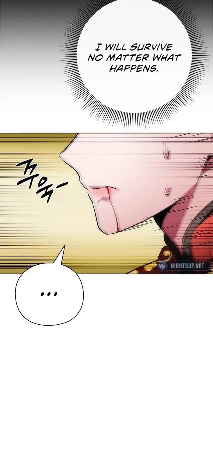 Read Goblin’s Night chapter 81 image 50 on Lezhin