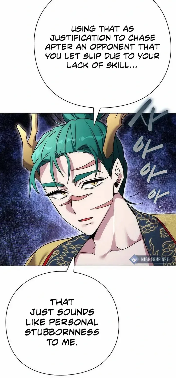 Read Goblin’s Night chapter 81 image 58 on Lezhin