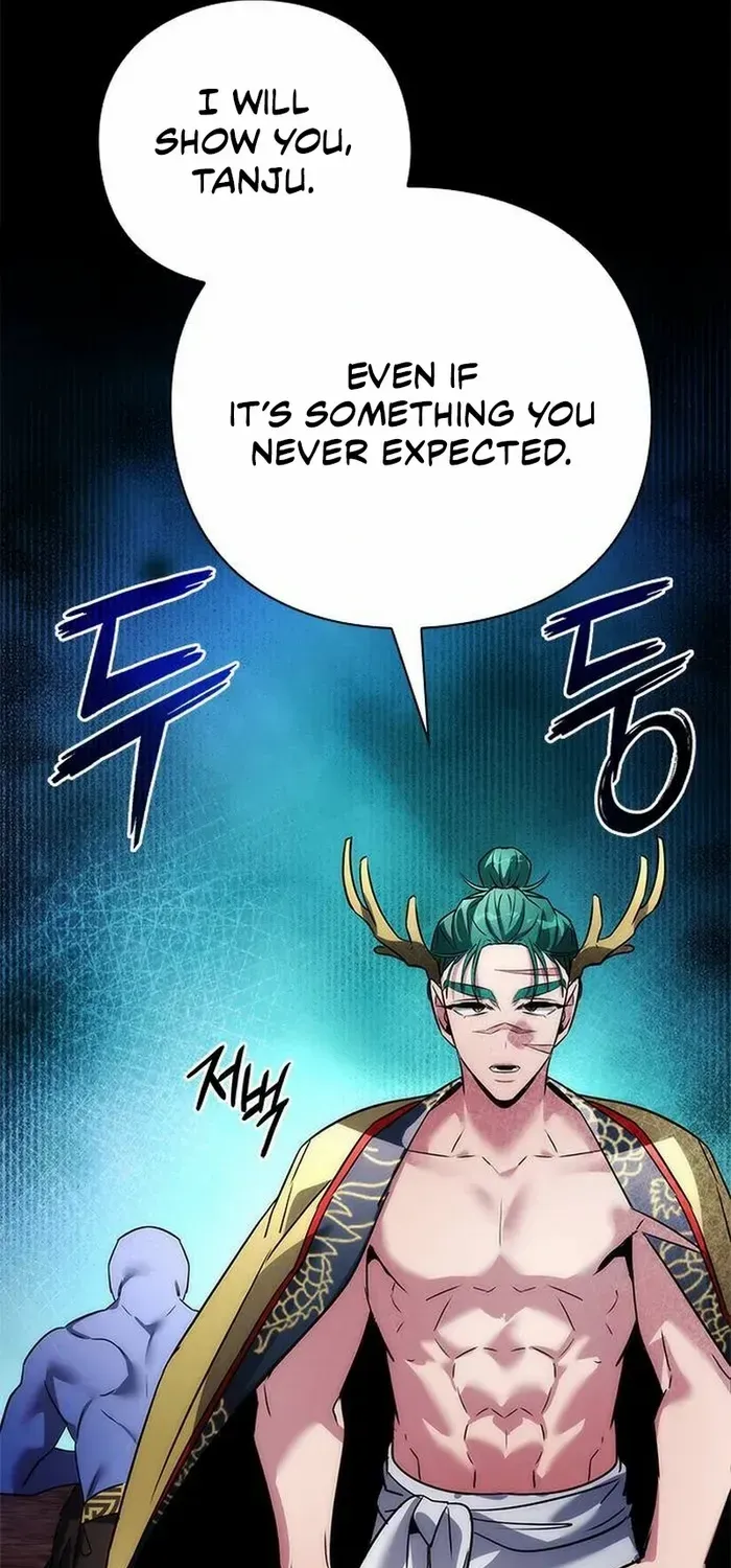 Read Goblin’s Night chapter 81 image 69 on Lezhin