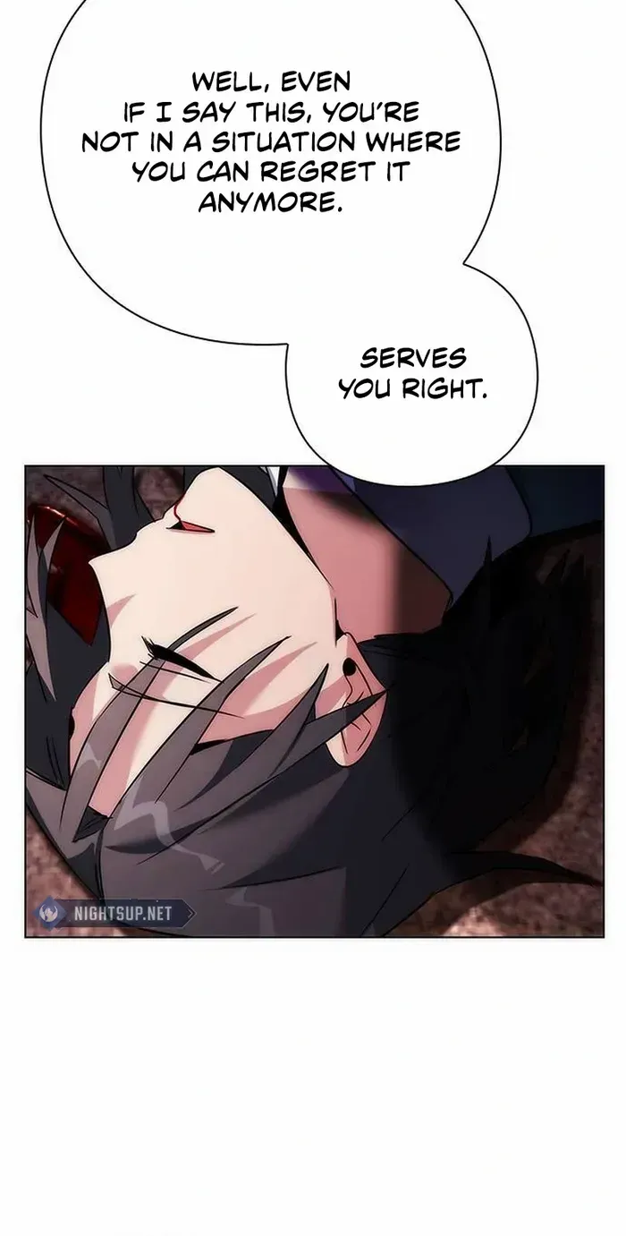 Read Goblin’s Night chapter 81 image 85 on Lezhin