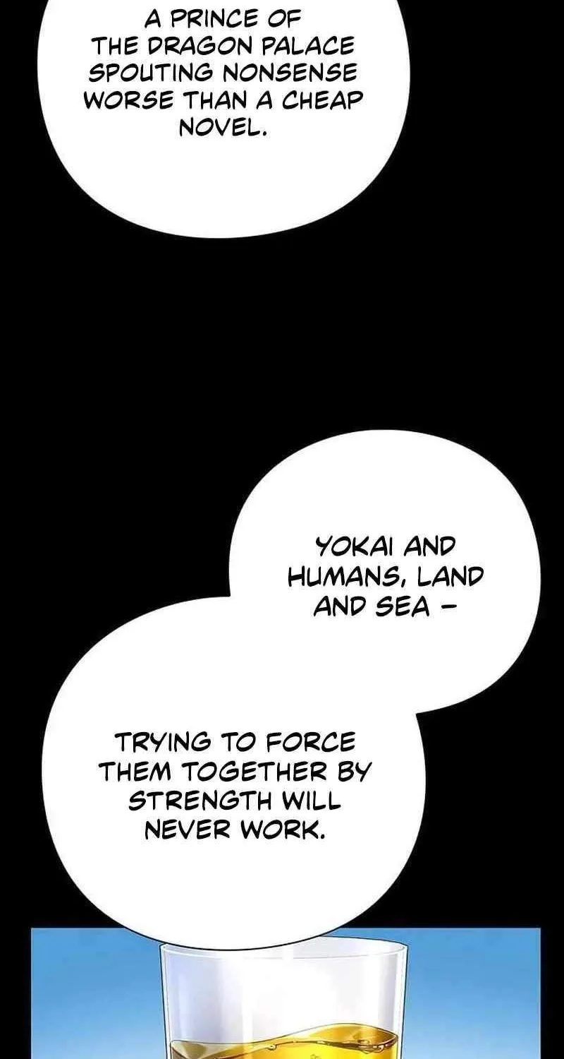 Read Goblin’s Night chapter 82 image 101 on Lezhin