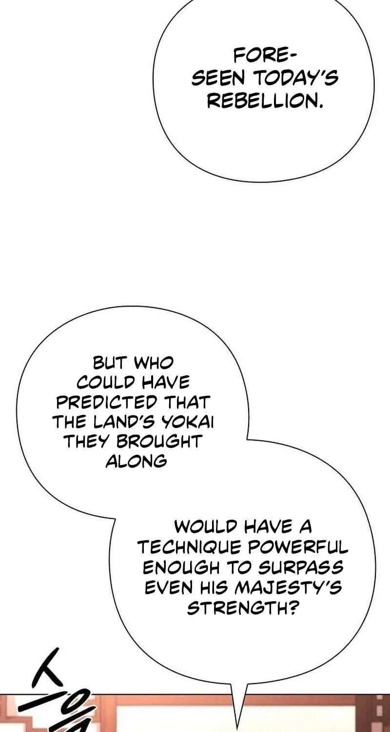 Read Goblin’s Night chapter 82 image 107 on Lezhin