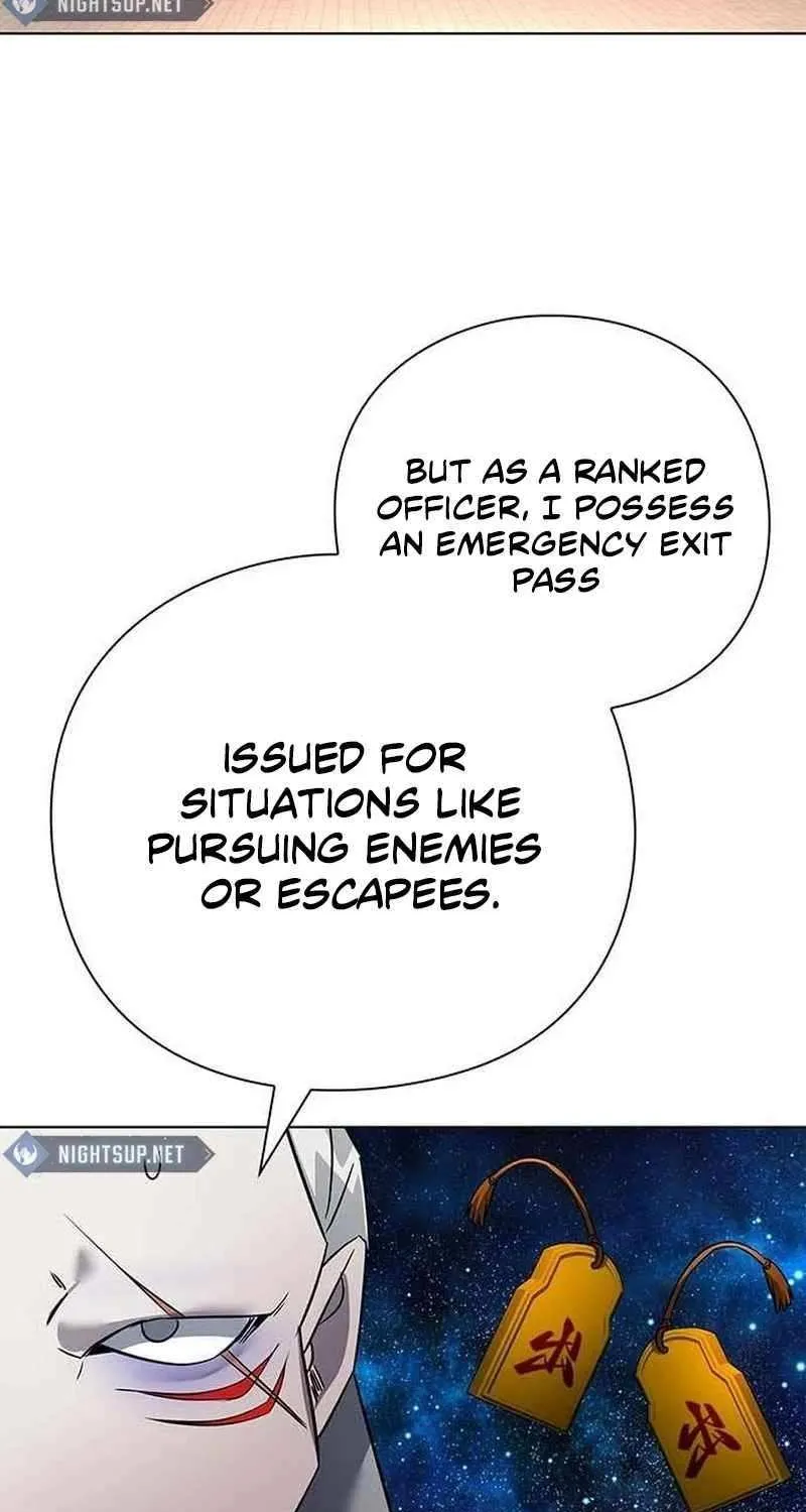 Read Goblin’s Night chapter 82 image 120 on Lezhin