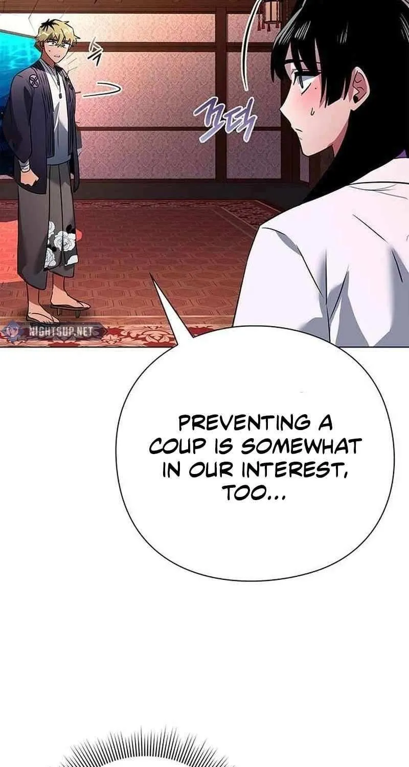 Read Goblin’s Night chapter 82 image 122 on Lezhin