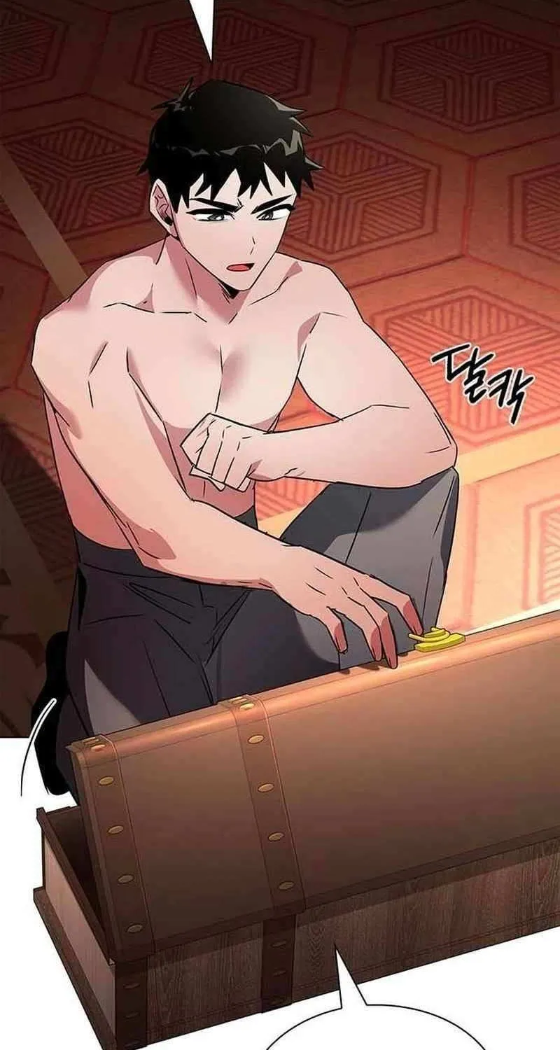 Read Goblin’s Night chapter 82 image 127 on Lezhin