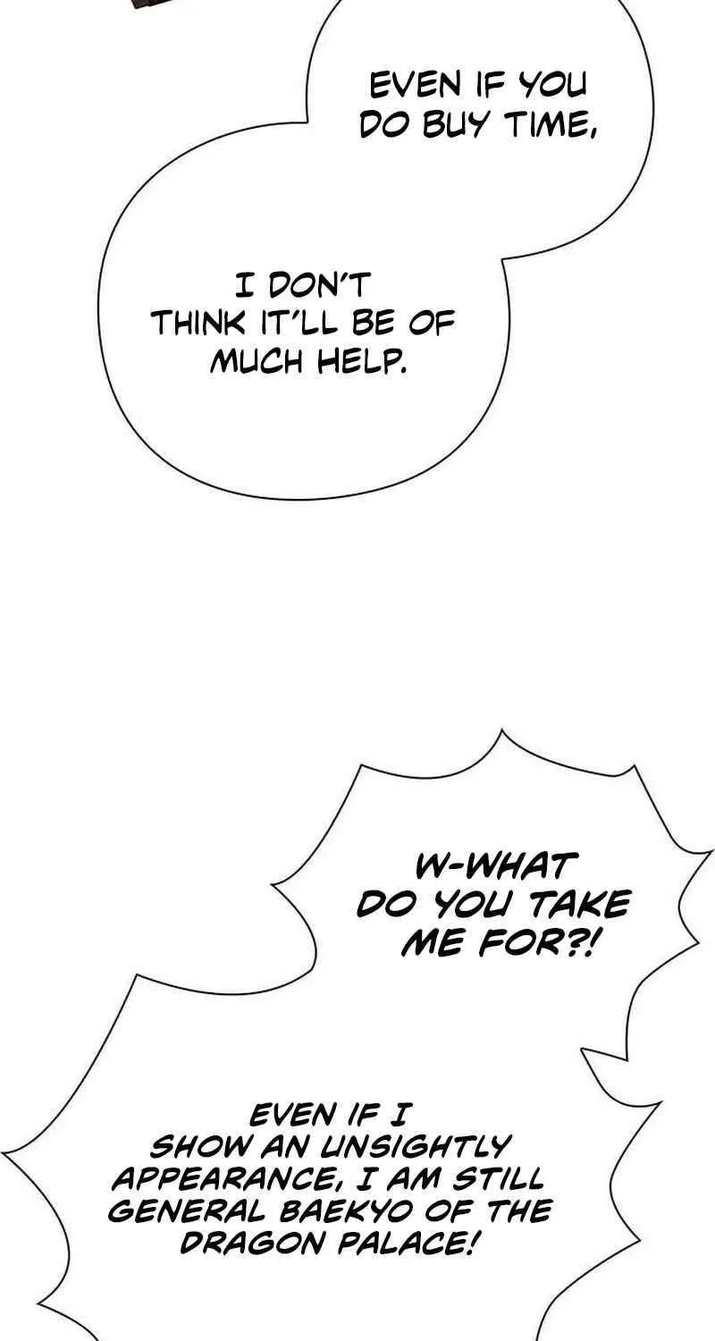 Read Goblin’s Night chapter 82 image 128 on Lezhin