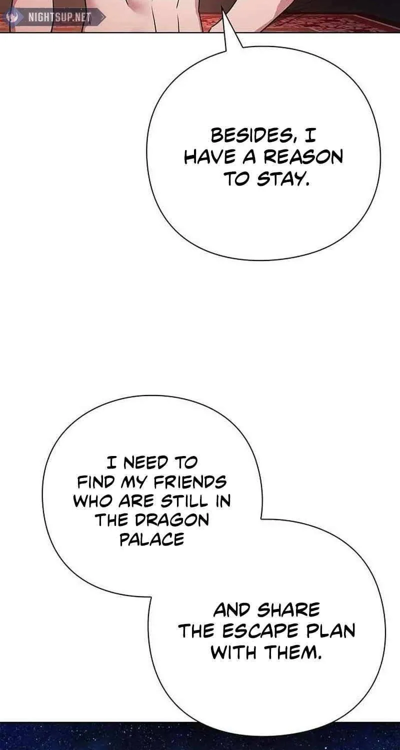 Read Goblin’s Night chapter 82 image 143 on Lezhin