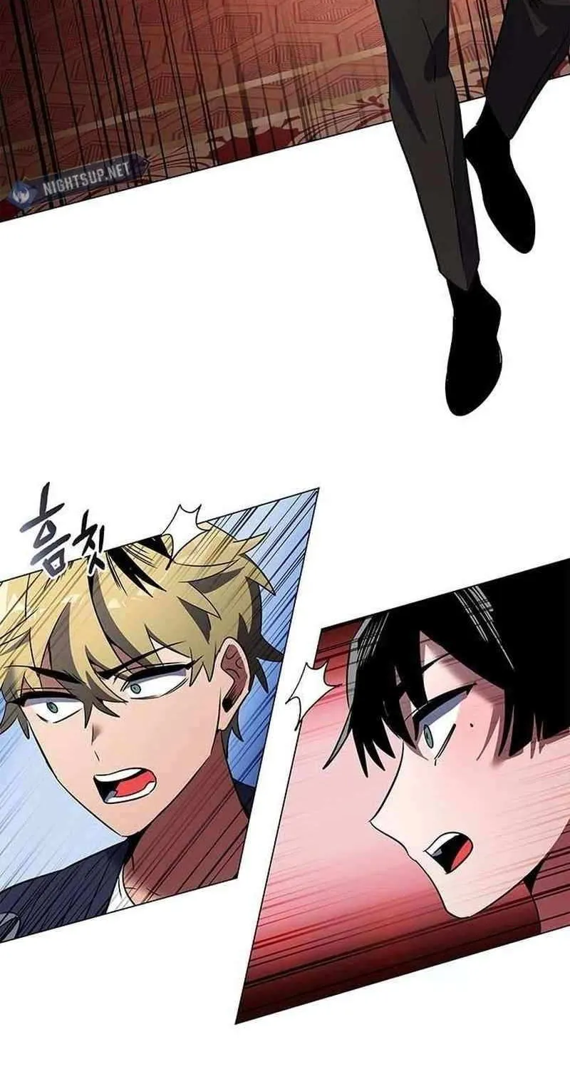 Read Goblin’s Night chapter 82 image 160 on Lezhin