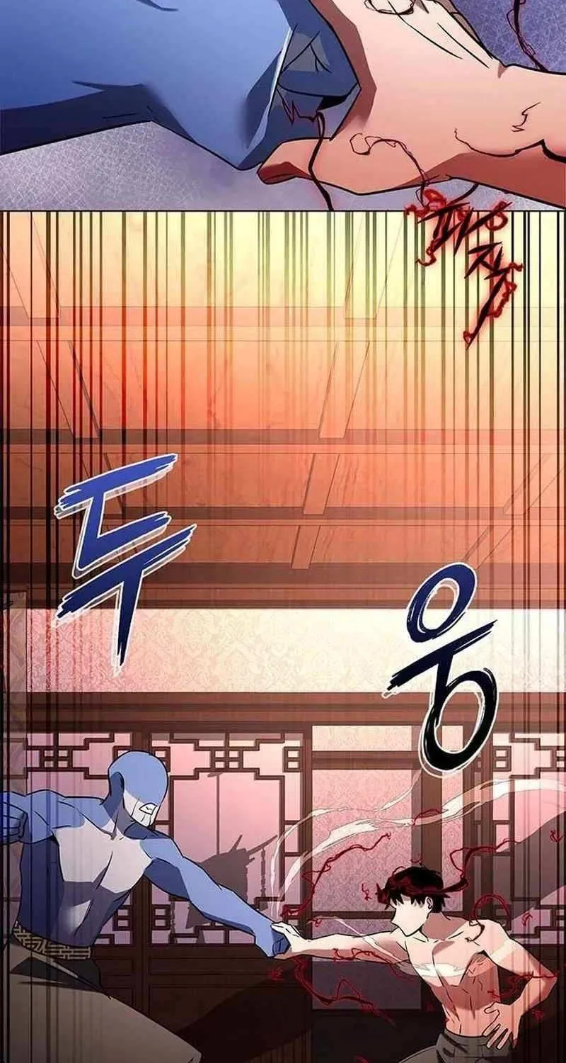 Read Goblin’s Night chapter 82 image 162 on Lezhin