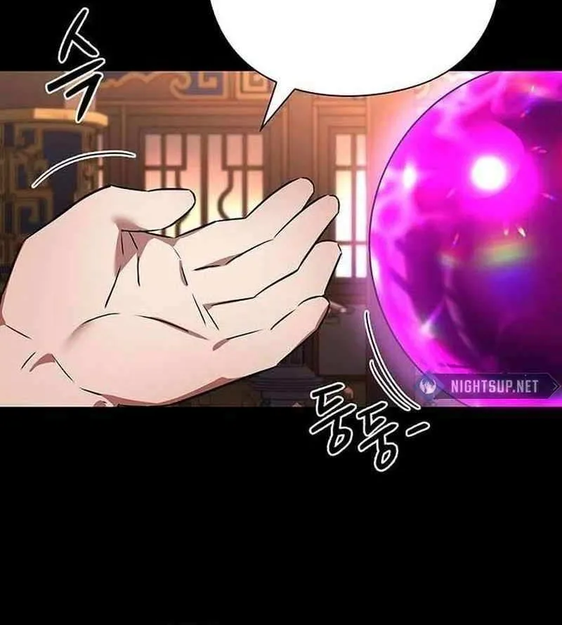 Read Goblin’s Night chapter 82 image 23 on Lezhin